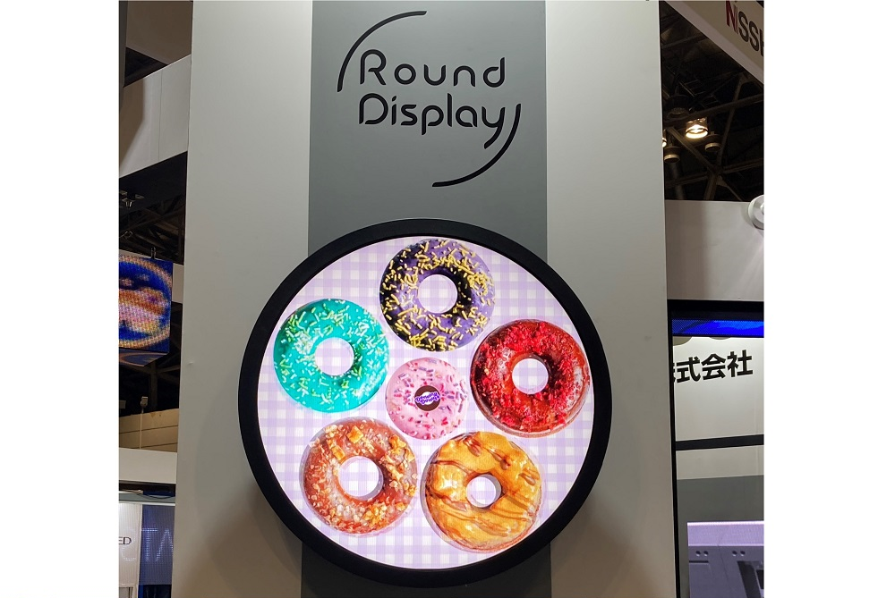 round_display1